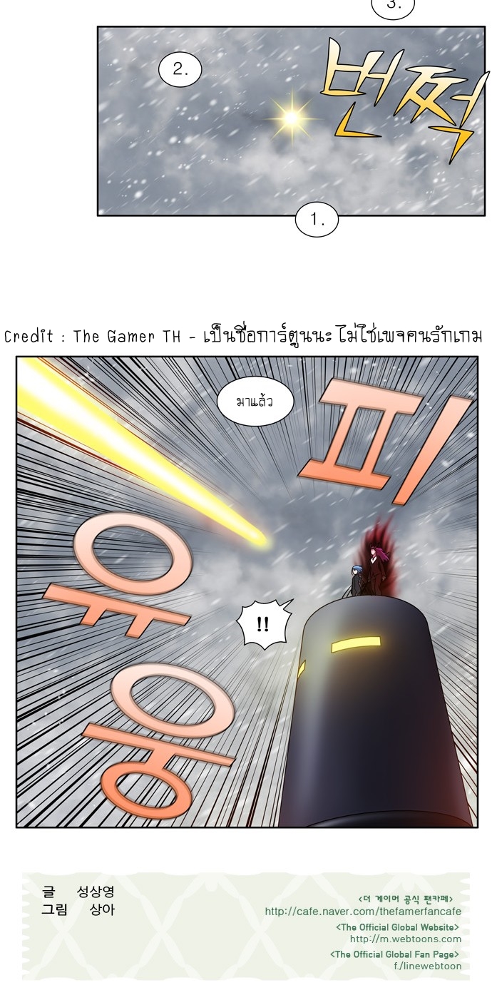 อ่านมังงะการ์ตูน