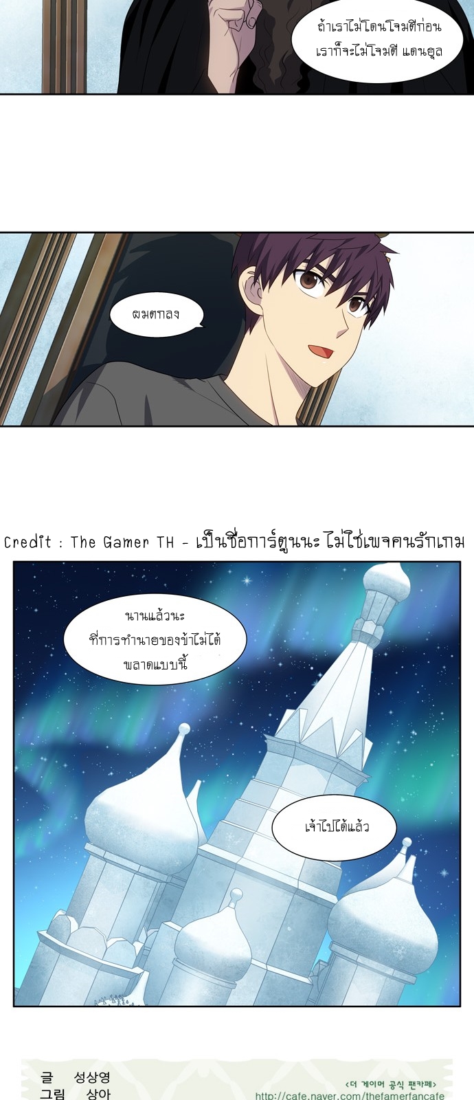 อ่านมังงะการ์ตูน