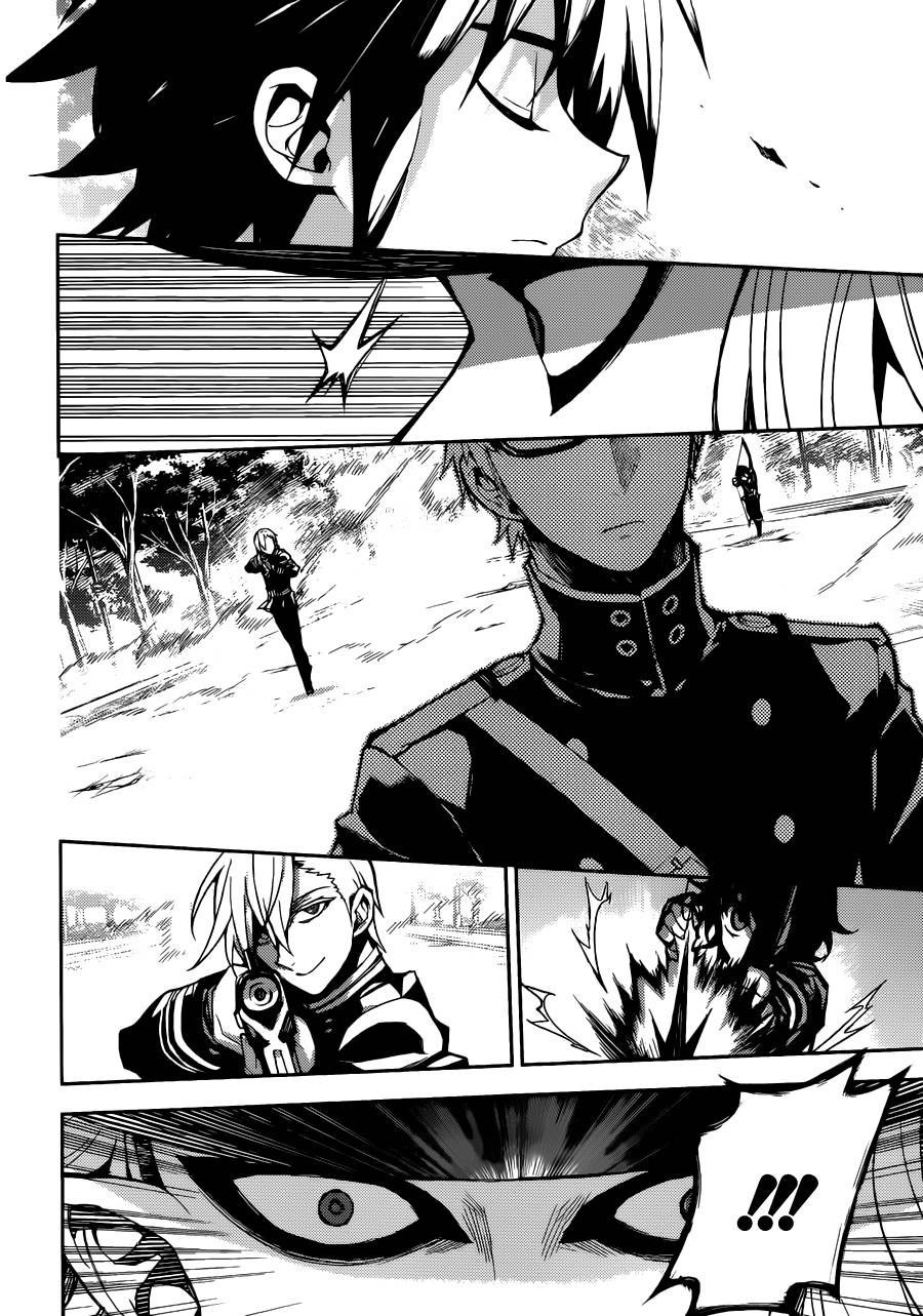 อ่าน Owari no Seraph