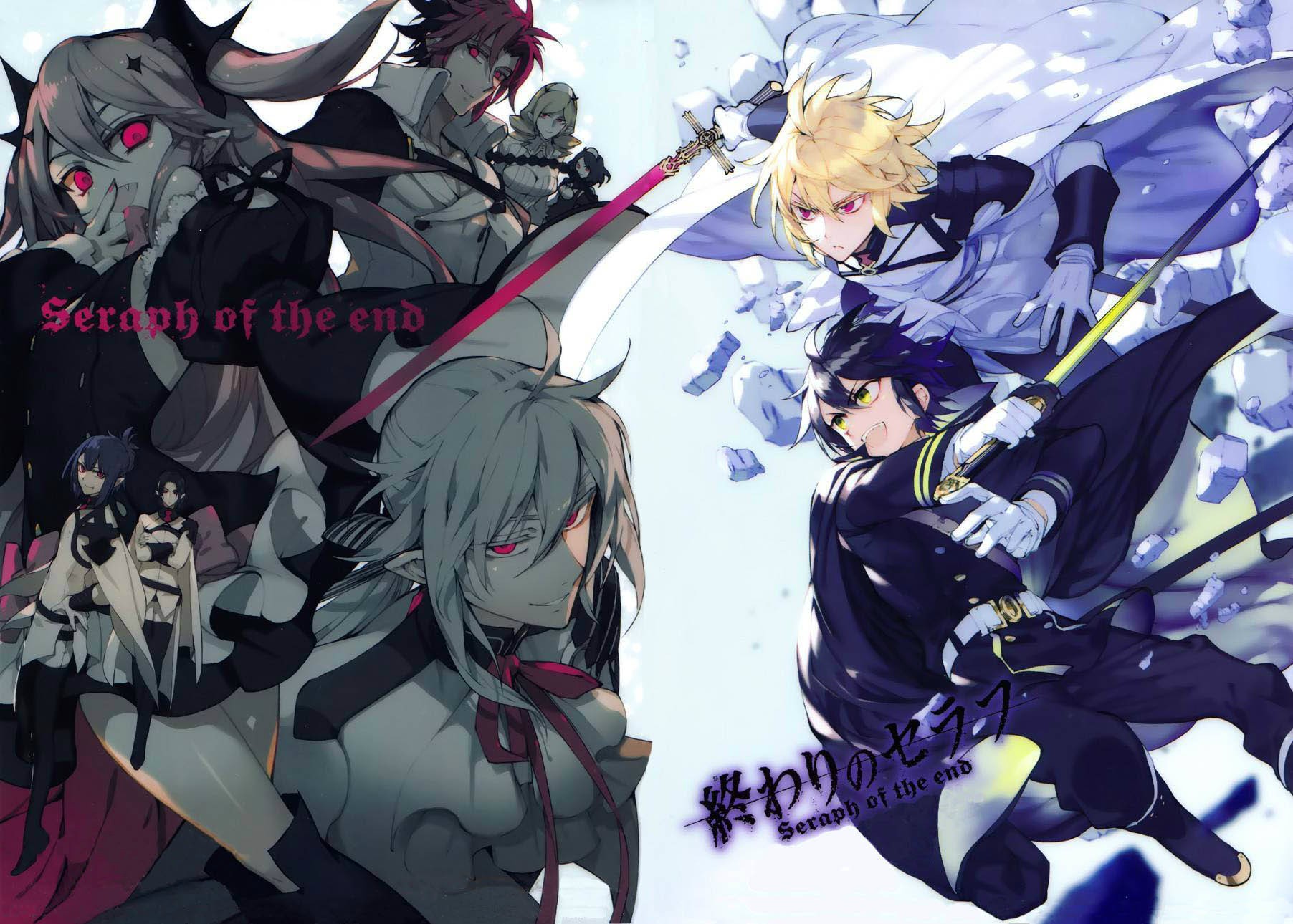 อ่าน Owari no Seraph