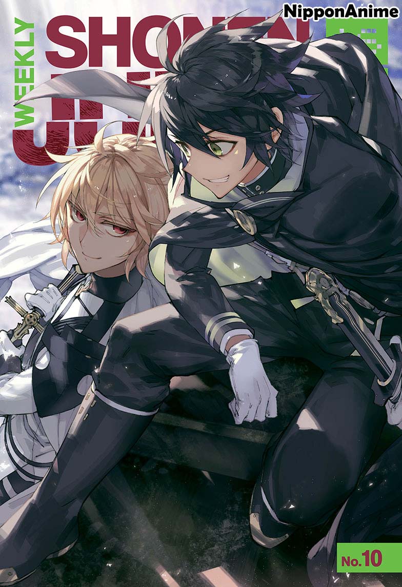 อ่าน Owari no Seraph