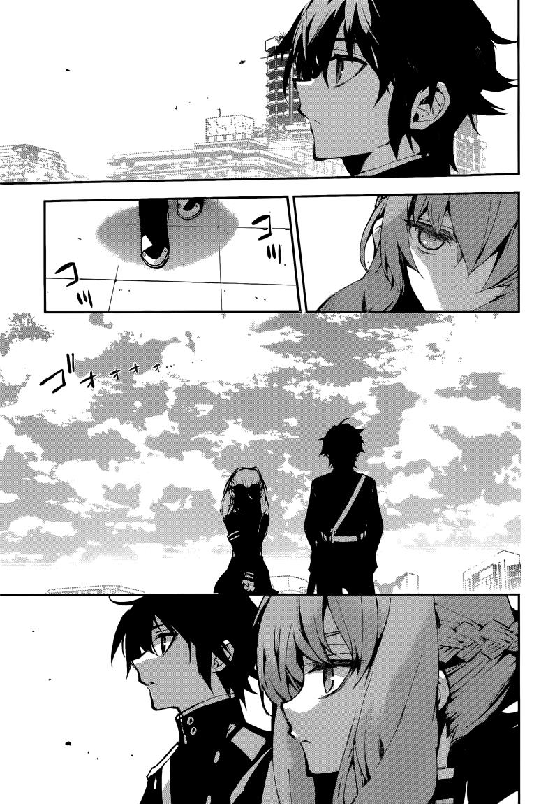 อ่าน Owari no Seraph